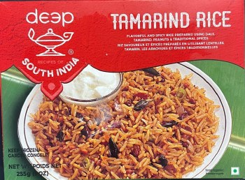 Deep Tamarind Rice-Gms : 255 - www.foodworldmd.com