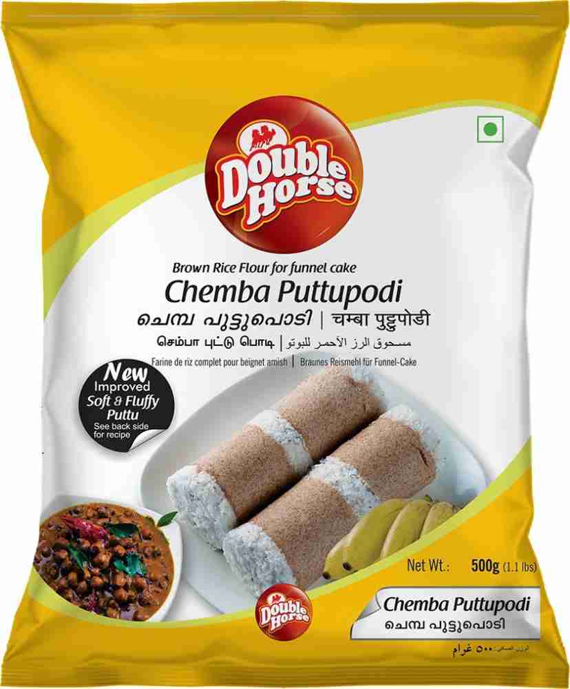 Double Horse Chemba Puttu Podi-Lbs : 2.2 - www.foodworldmd.com