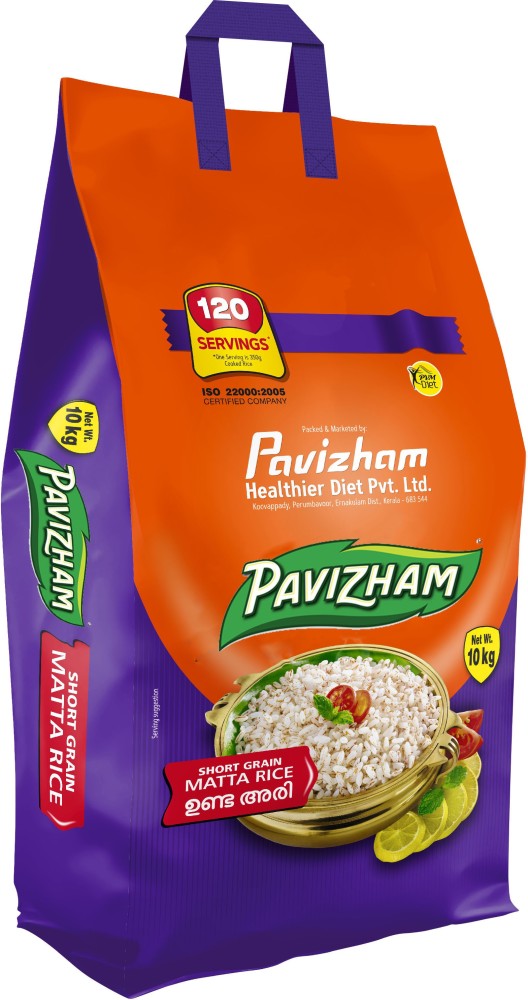 Pavizham Matta Rice-Kgs : 5