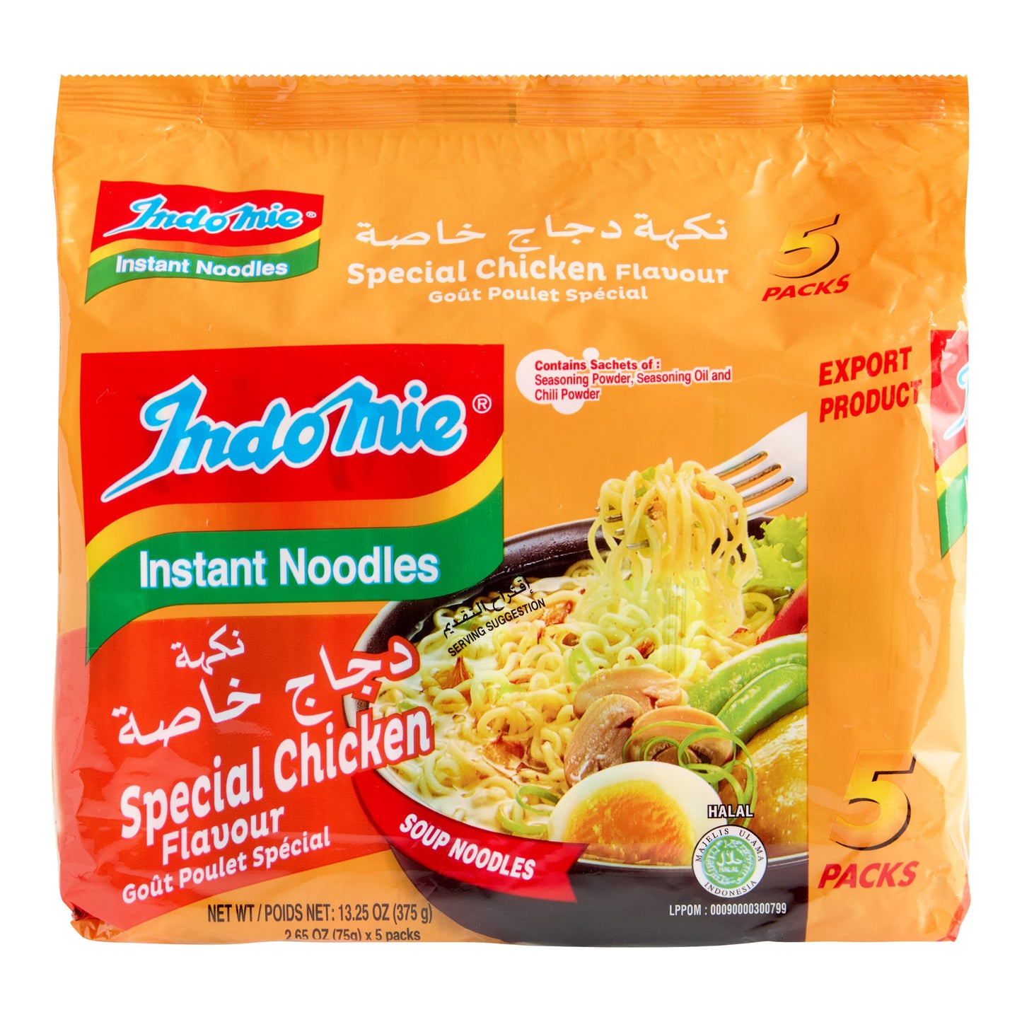 Indo Mie Spl Chicken Noodles-Gms : 375 - www.foodworldmd.com