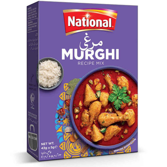 National Chicken Masala-Gms : 43 - www.foodworldmd.com