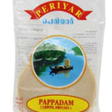 Periyar Pappadam-Gms : 200 - www.foodworldmd.com