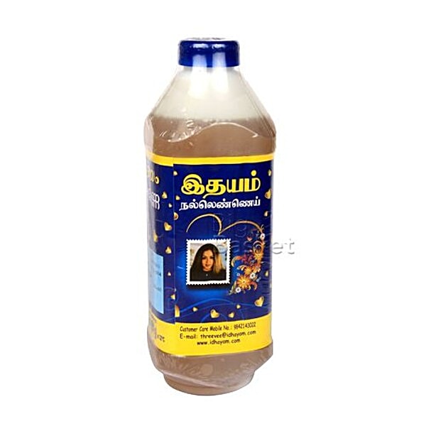 Idhayam Sesame Oil-Ml : 200 - www.foodworldmd.com