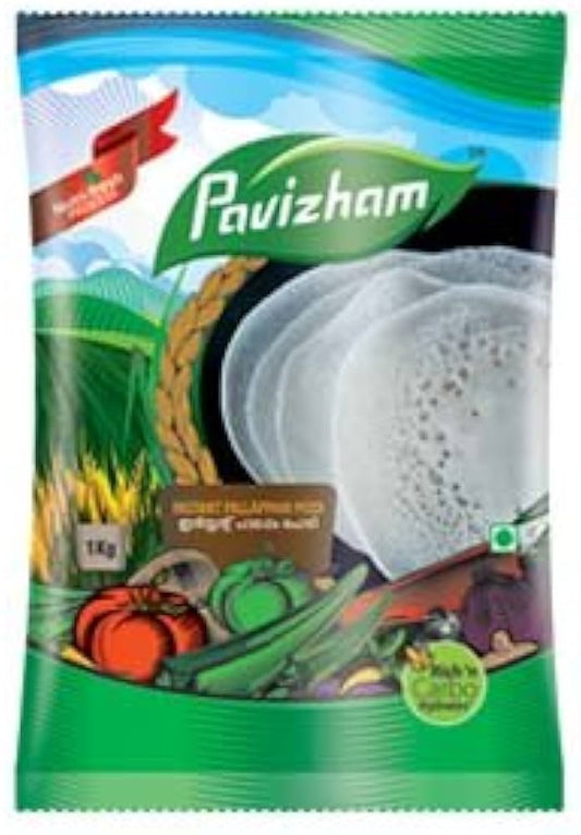 Pavizham Palappam Powder-Kgs : 1 - www.foodworldmd.com