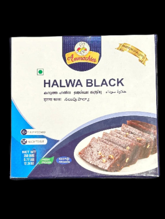 Ammachies Halwa Black-Gms : 350