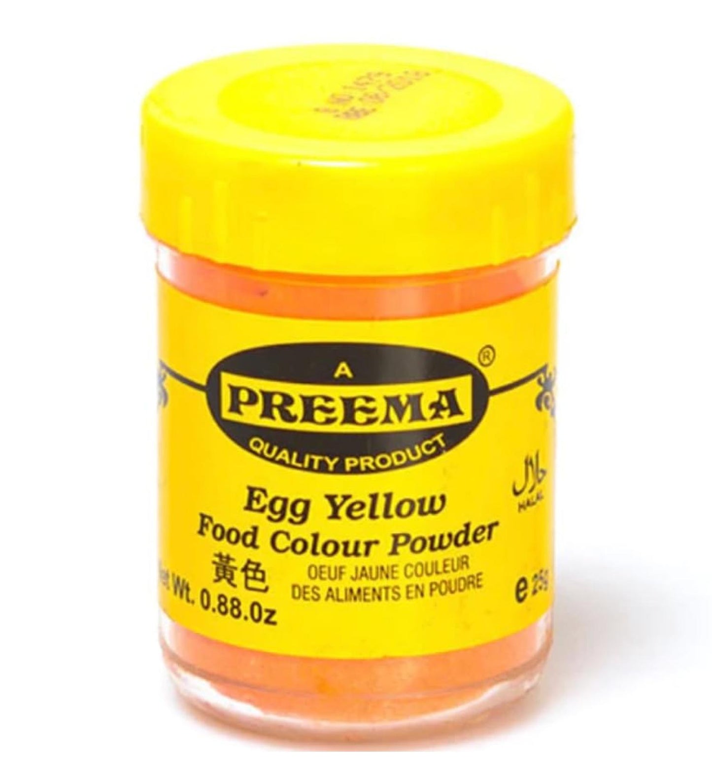 Preema Egg Yellow Food Color-Gms : 25 - www.foodworldmd.com