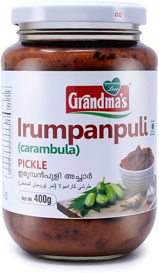 Grandmas Carambula Pickle-Gms : 400 - www.foodworldmd.com