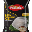 Ponkathir Palappam Powder-Gms : 500 - www.foodworldmd.com