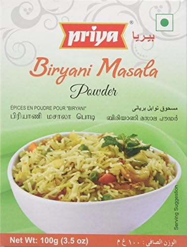 Priya Biryani Masala-Gms : 100 - www.foodworldmd.com