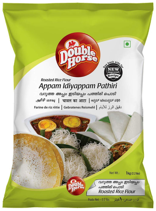 Double Horse Appam Idiyappam Patri Powder-Lbs : 2.2 - www.foodworldmd.com