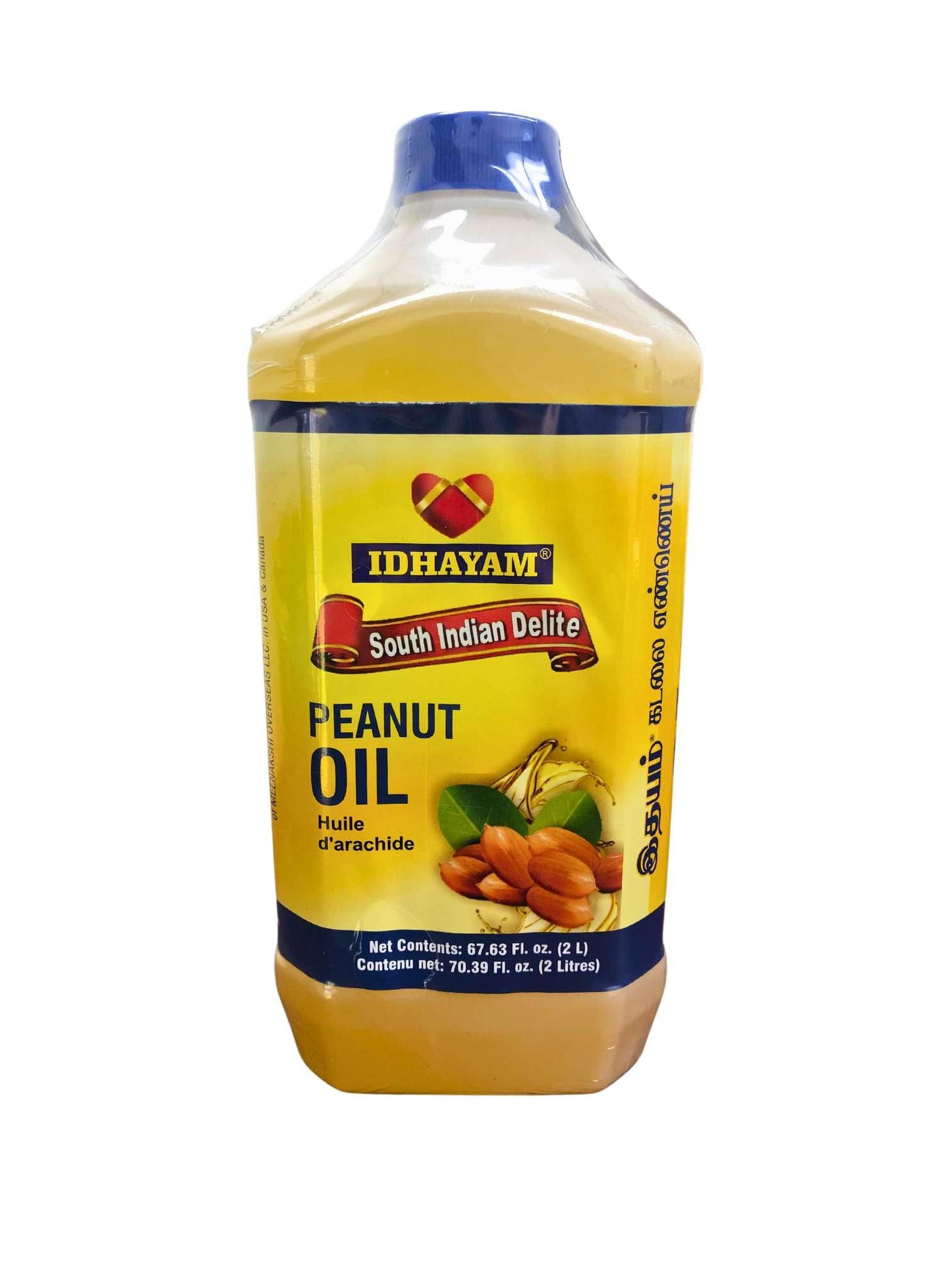 Idhayam Peanut Oil-Ltr : 1 - www.foodworldmd.com