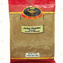 Deep Jaifal (Nutmeg) Powder-Oz : 7 - www.foodworldmd.com