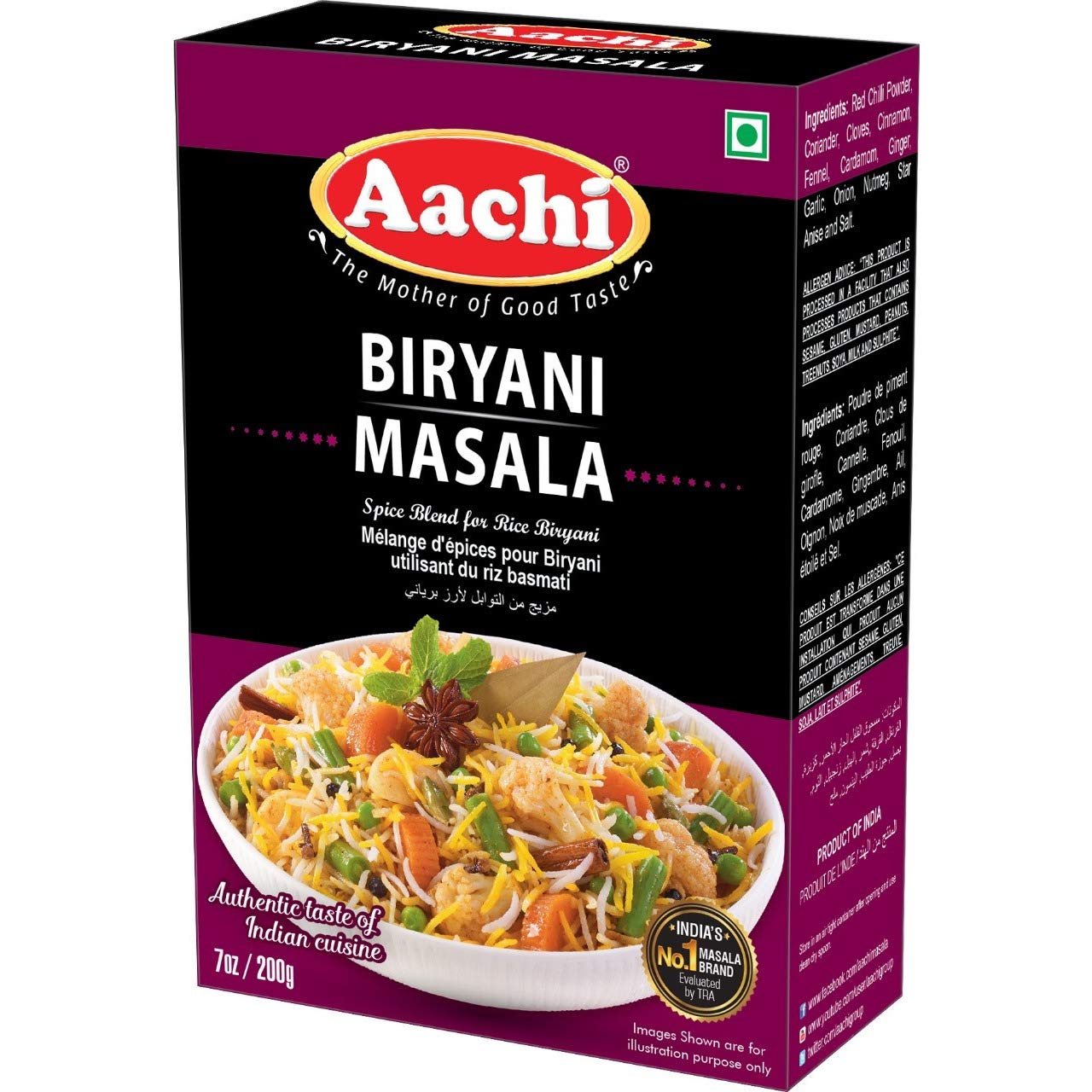 Aachi Biryani Masala-Gms : 200 - www.foodworldmd.com