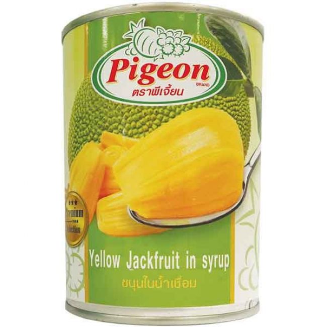 Pigeon Ripe Jackfruit-Gms : 565 - www.foodworldmd.com