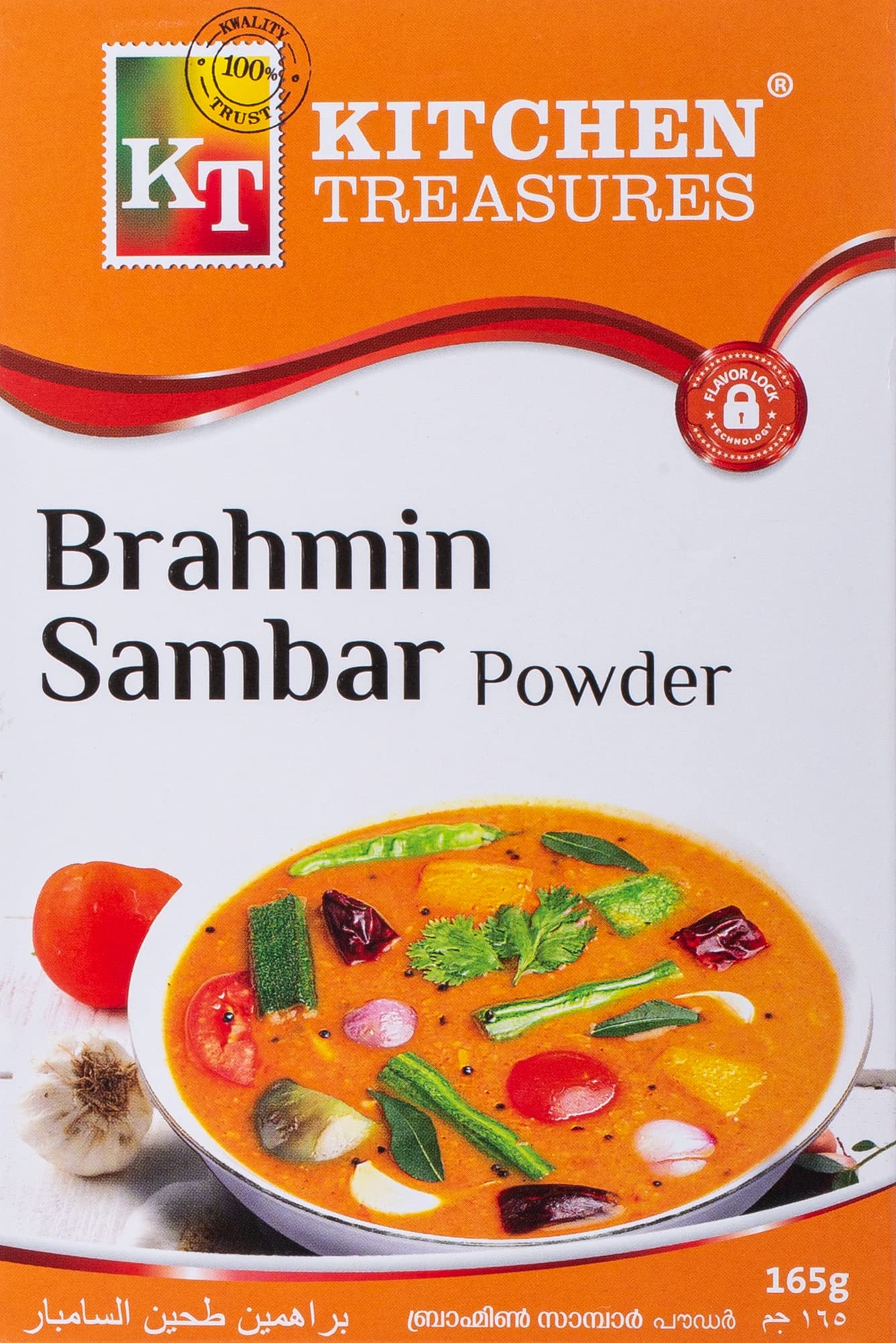 Kitchen Treasure Brahmin Sambar Powder-Gms : 200 - www.foodworldmd.com