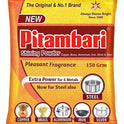 Pitambari-Gms : 200 - www.foodworldmd.com