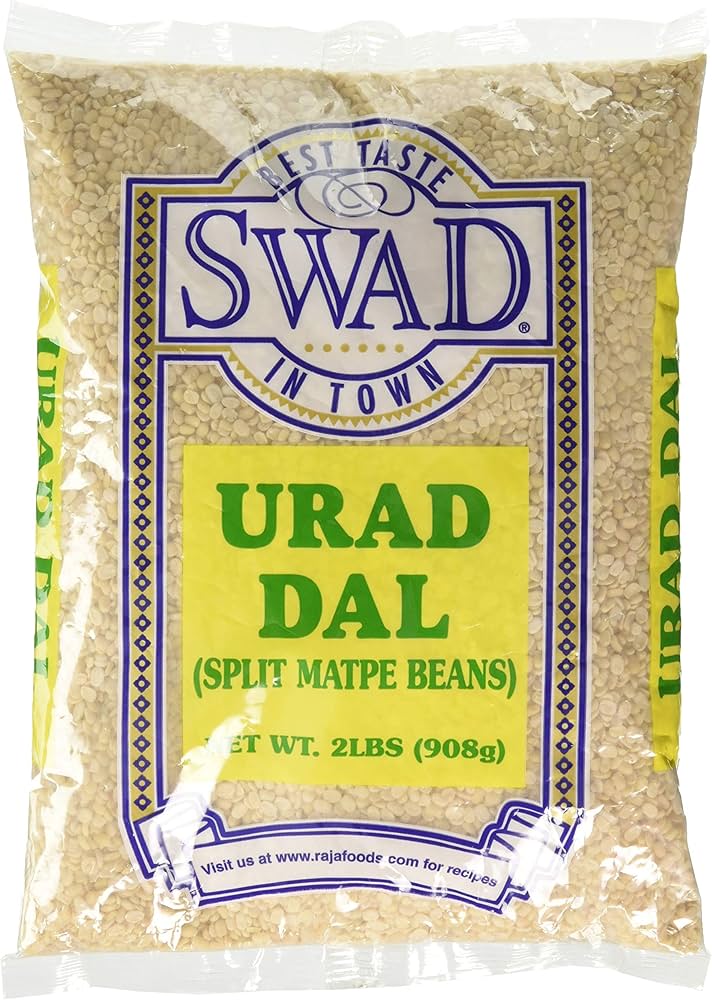 Swad Urad Dal-Lbs : 2 - www.foodworldmd.com