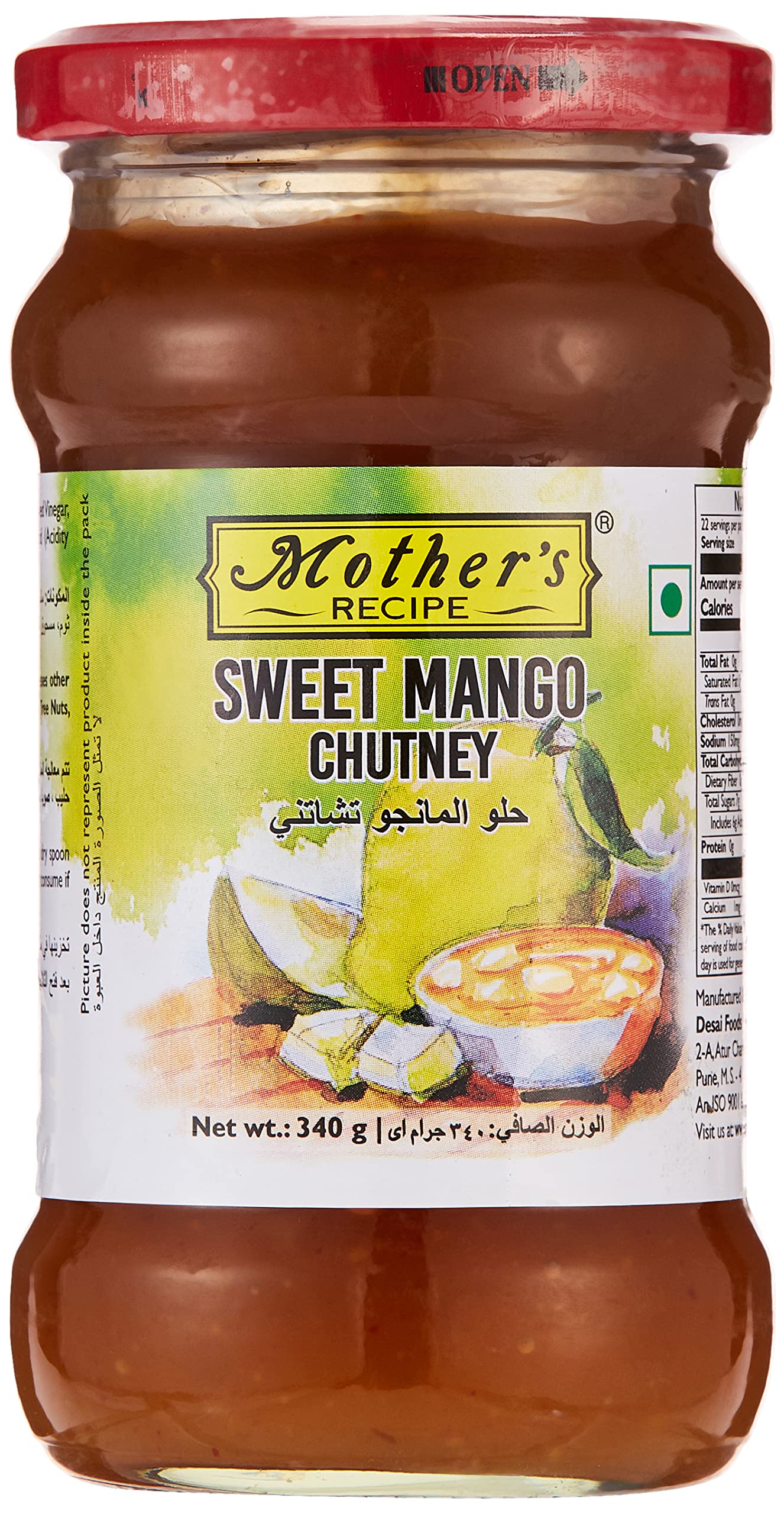 Mothers Sweet Mango Chutney-Gms : 340 - www.foodworldmd.com