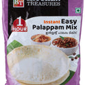 Kitchen Treasure Easy Palappam Podi-Lbs : 2.2 - www.foodworldmd.com