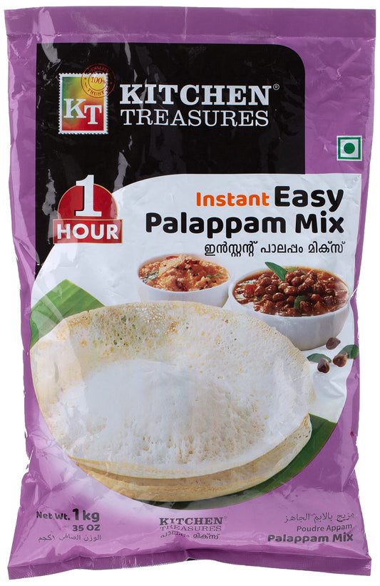 Kitchen Treasure Easy Palappam Podi-Lbs : 2.2 - www.foodworldmd.com