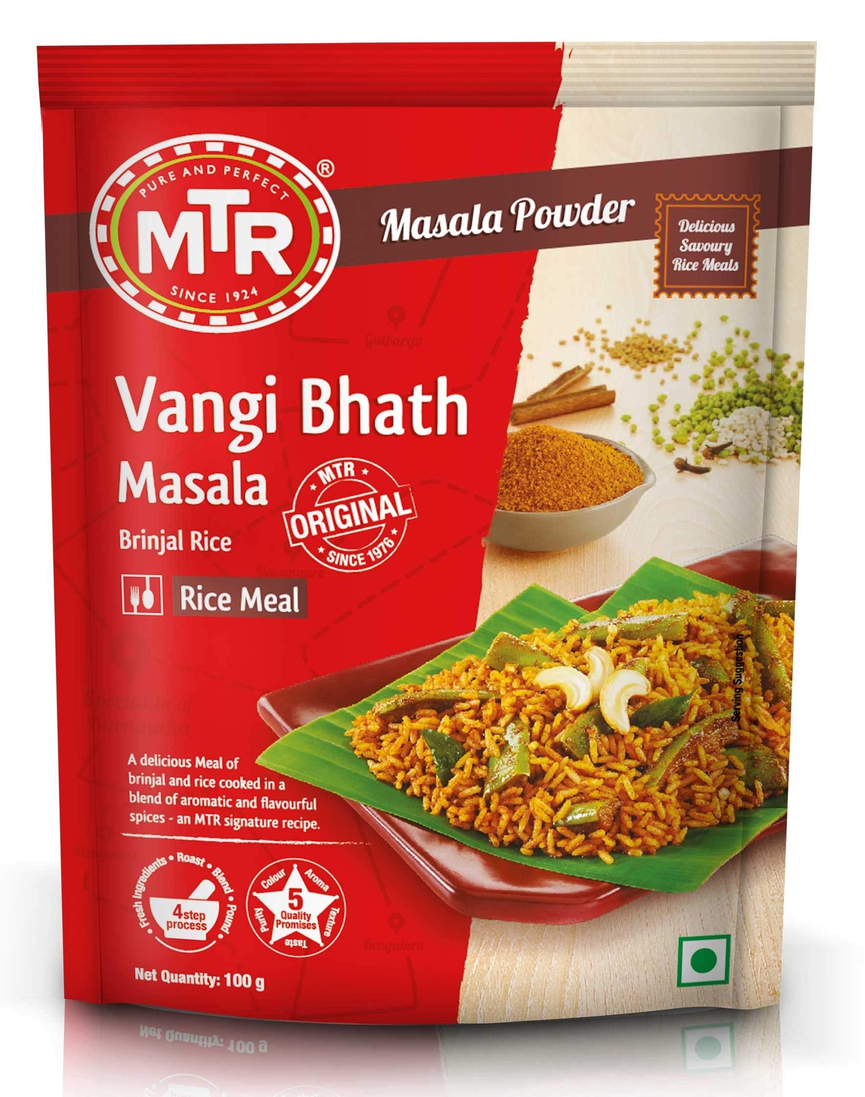 MTR Vangi Bhath Powder-Gms : 100 - www.foodworldmd.com