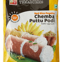 Kitchen Treasure Chemba Puttupodi-Lbs : 2.2 - www.foodworldmd.com