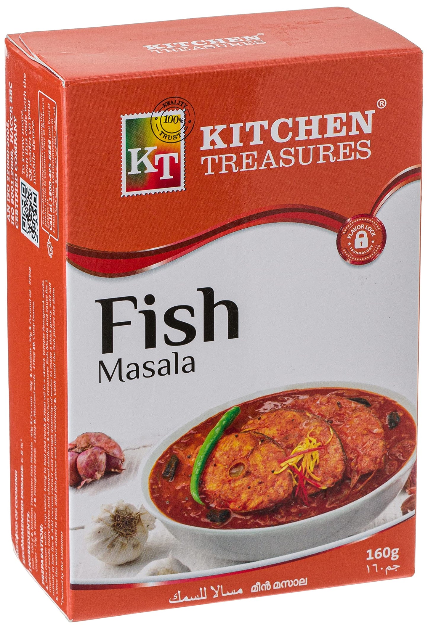 Kitchen Treasure Fish Masala-Gms : 200 - www.foodworldmd.com