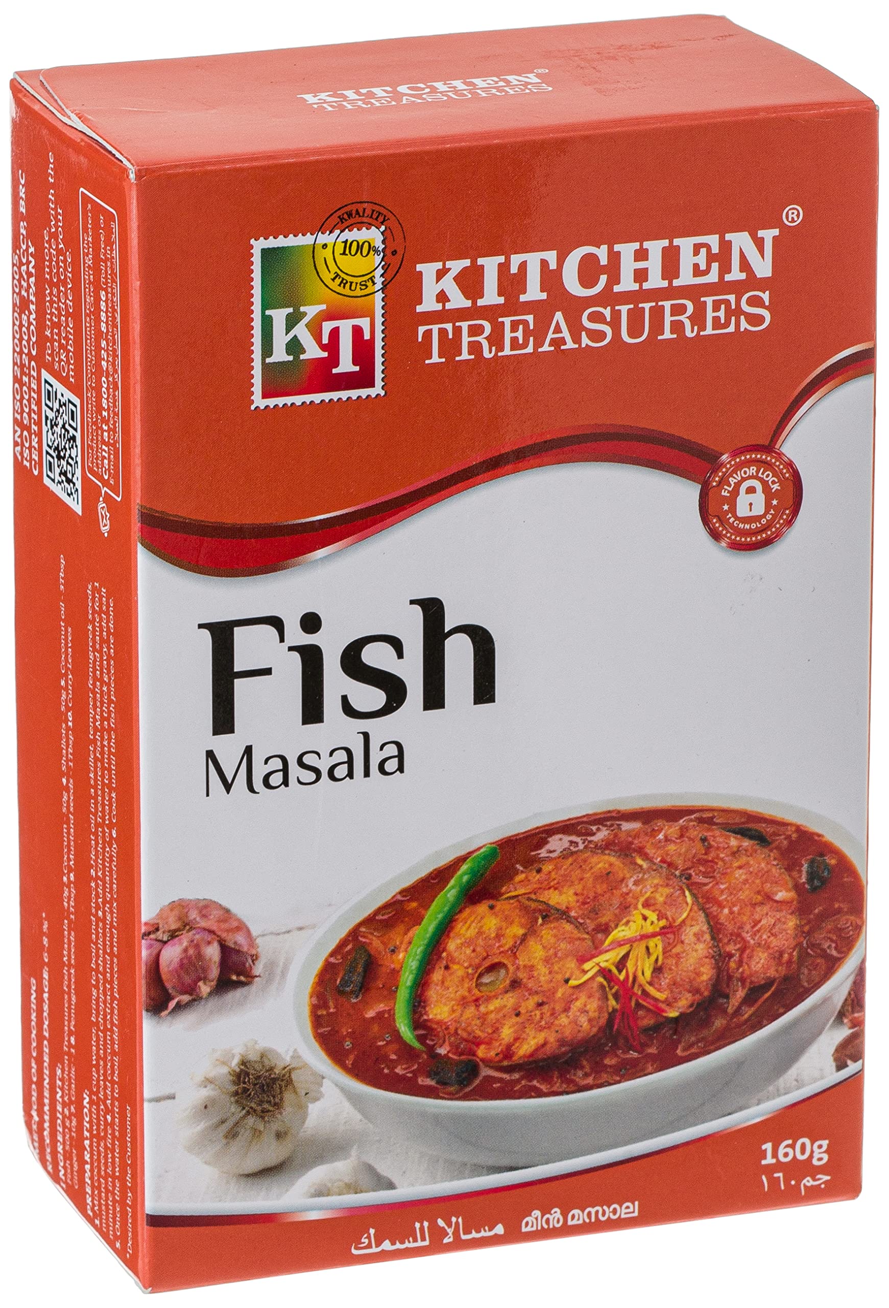 Kitchen Treasure Fish Masala-Gms : 200 - www.foodworldmd.com