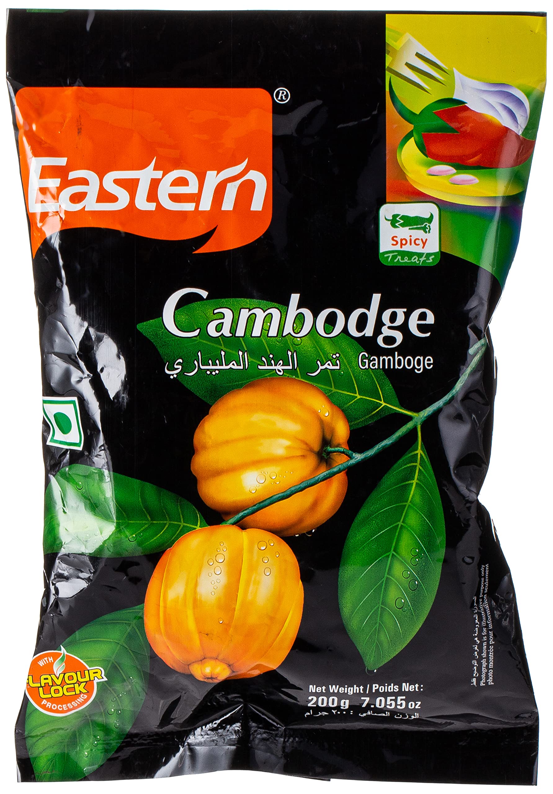 Eastern Cambodge-Gms : 200 - www.foodworldmd.com