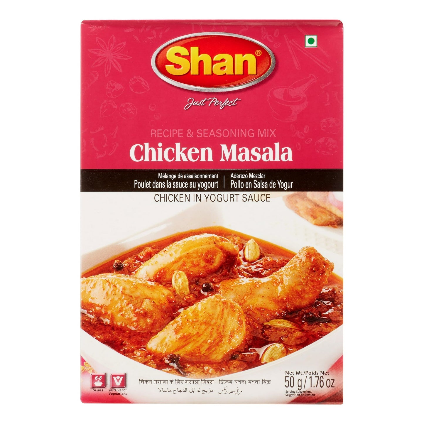 Shan Chicken Curry Mix-Gms : 50 - www.foodworldmd.com