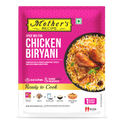 Mothers Chicken Biryani-Gms : 100 - www.foodworldmd.com