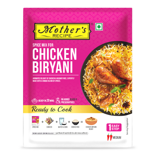 Mothers Chicken Biryani-Gms : 100 - www.foodworldmd.com