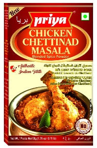 Priya Chicken Chettinad Masala-Gms : 50 - www.foodworldmd.com