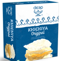 Deep Khichiya-Gms : 200 - www.foodworldmd.com