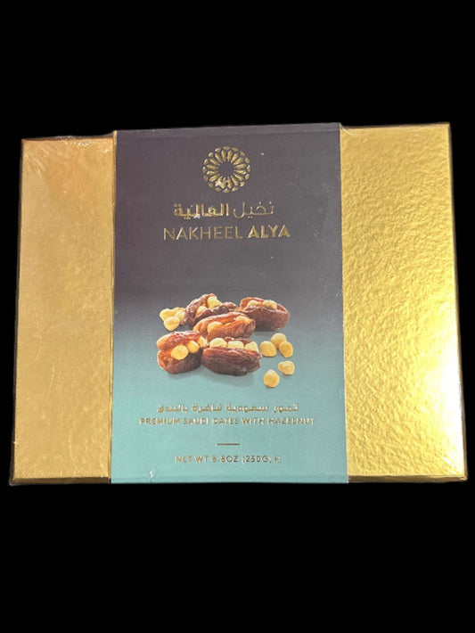 Nakheel Alya Dates Hazelnut-Gms : 250