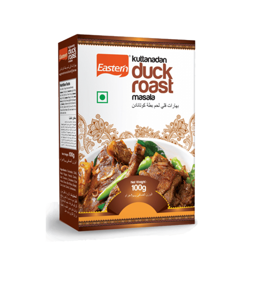 Eastern Duck Roast Masala-Gms : 50 - www.foodworldmd.com