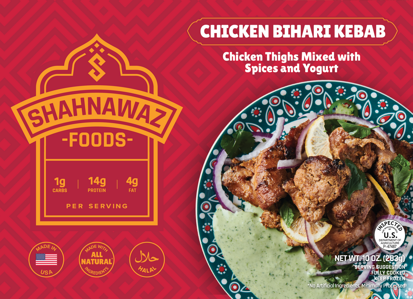 Shahnawaz Chicken Bihari Kebab-Gms : 283 - www.foodworldmd.com