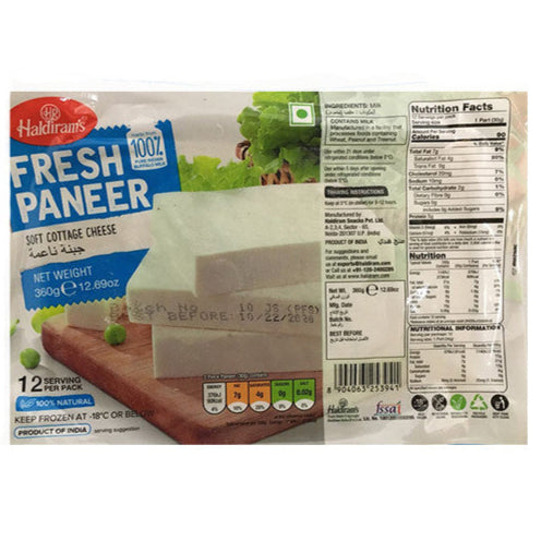 Haldirams Paneer-Gms : 360 - www.foodworldmd.com