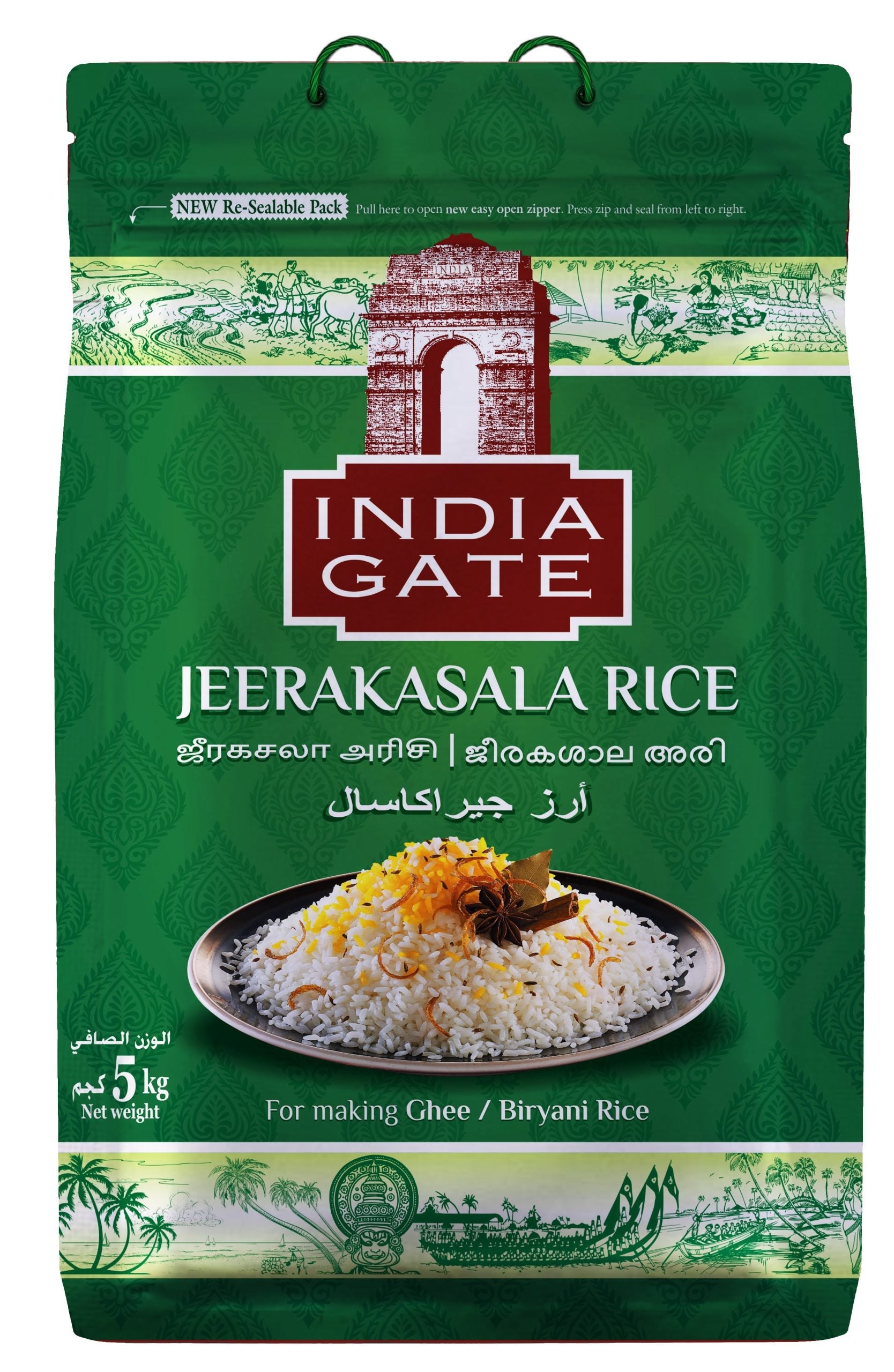 India Gate Jeerakasala Rice-Lbs : 10 - www.foodworldmd.com