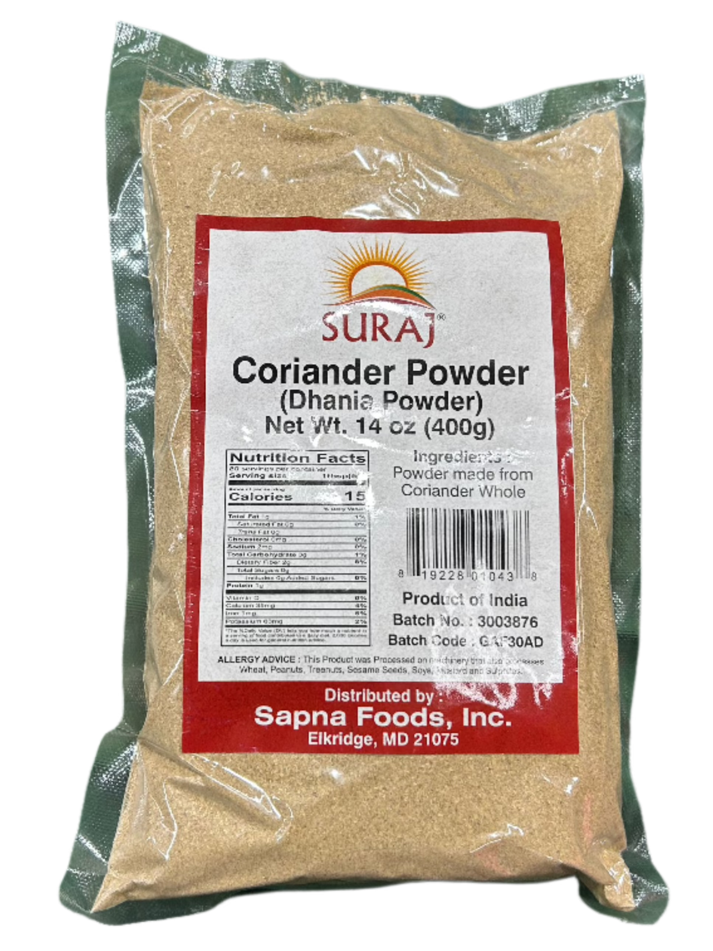 Suraj Coriander Powder-Gms : 200 - www.foodworldmd.com