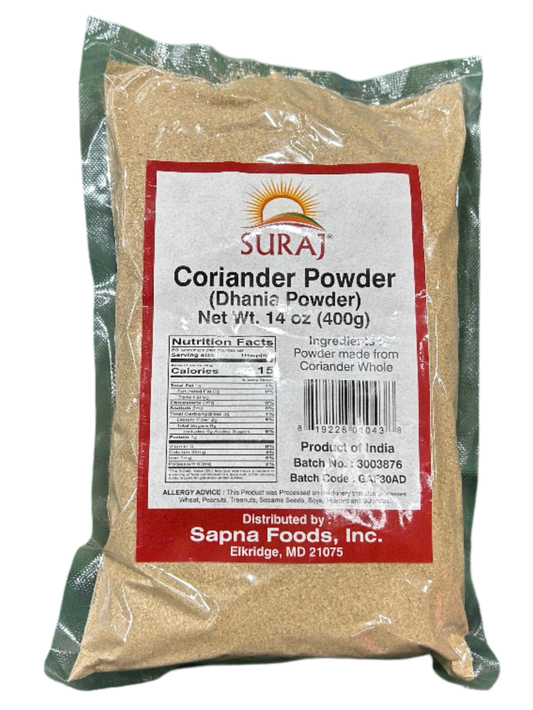 Suraj Coriander Powder-Gms : 200 - www.foodworldmd.com