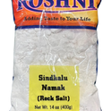 Roshini Sindhalu Salt-Gms : 400 - www.foodworldmd.com