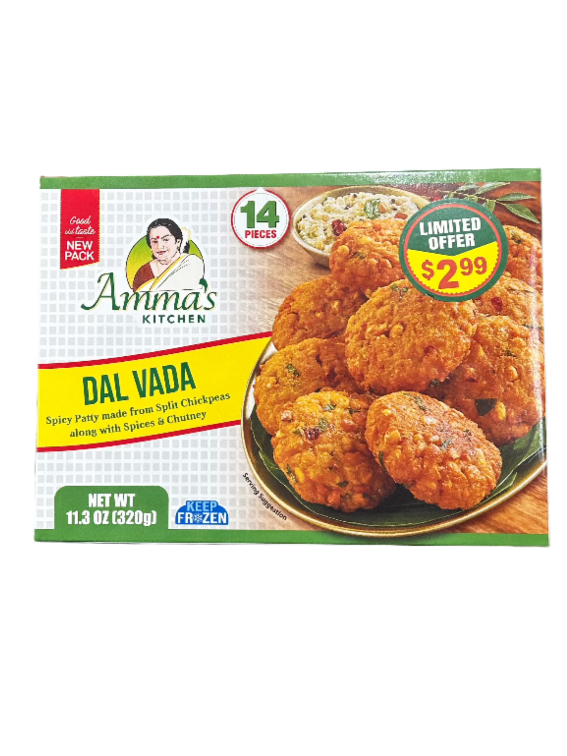 Ammas Kitchen Dal Vada-Gms : 320 - www.foodworldmd.com