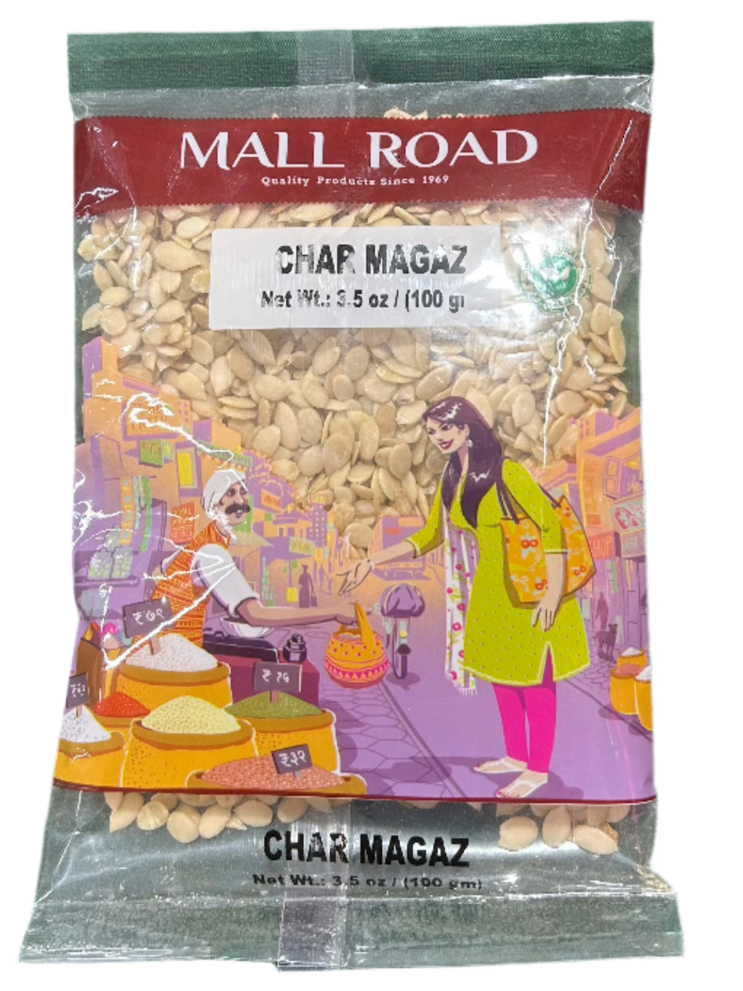 Mall Road Charmagaz-Gms : 100 - www.foodworldmd.com