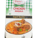 Vande Chicken Masala-Gms : 45 - www.foodworldmd.com