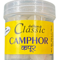 Classic Camphor-Gms : 50 - www.foodworldmd.com