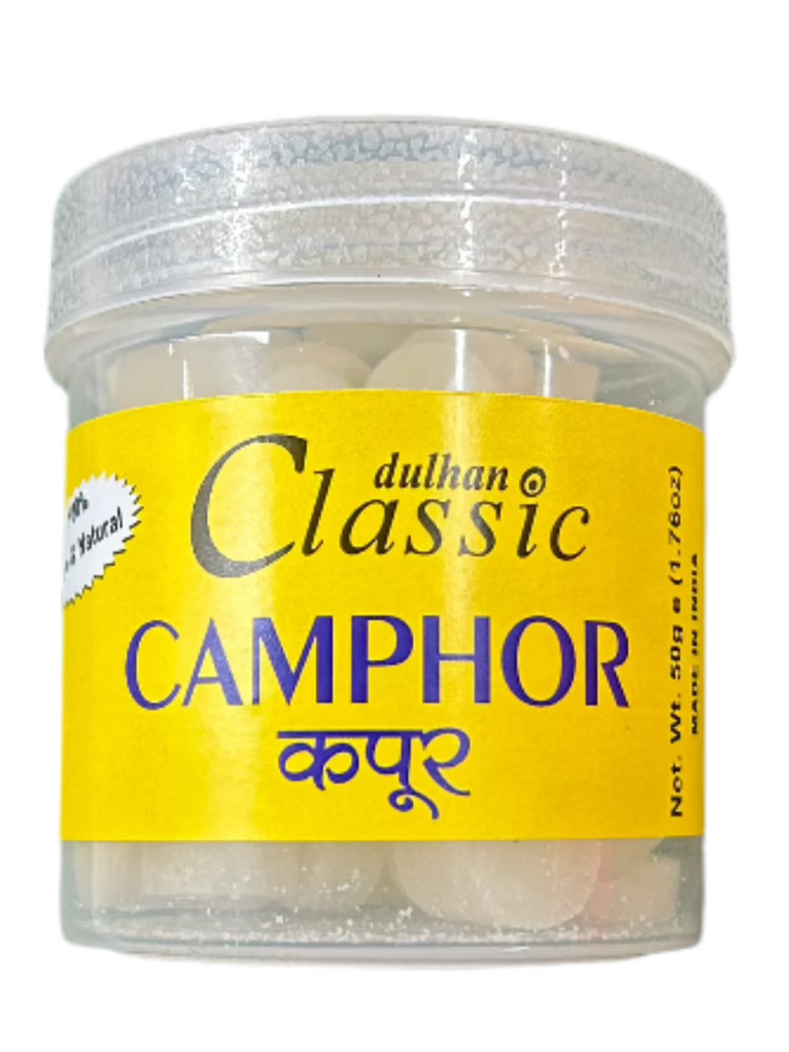 Classic Camphor-Gms : 50 - www.foodworldmd.com