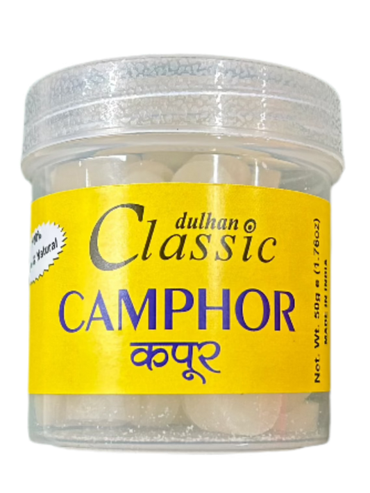 Classic Camphor-Gms : 50 - www.foodworldmd.com