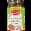 Taste Of Kerala Coconut Varutharacha Paste-Gms : 200 - www.foodworldmd.com