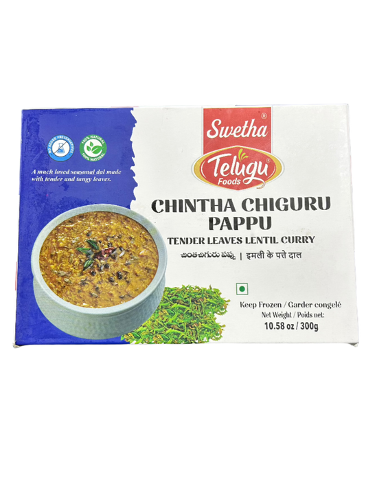 Telugu Chintha Chiguru Pappu-Gms : 300 - www.foodworldmd.com